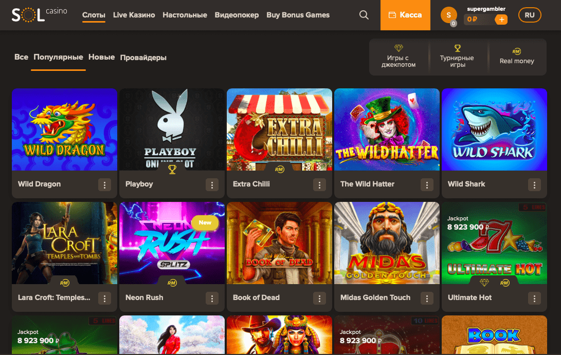 sol казино официальный сайт играть онлайн