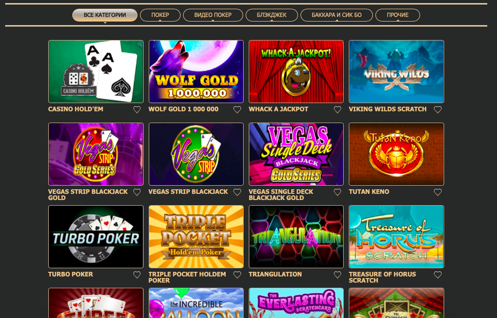 сайт вавада казино официальный рокс контрольчестности рф